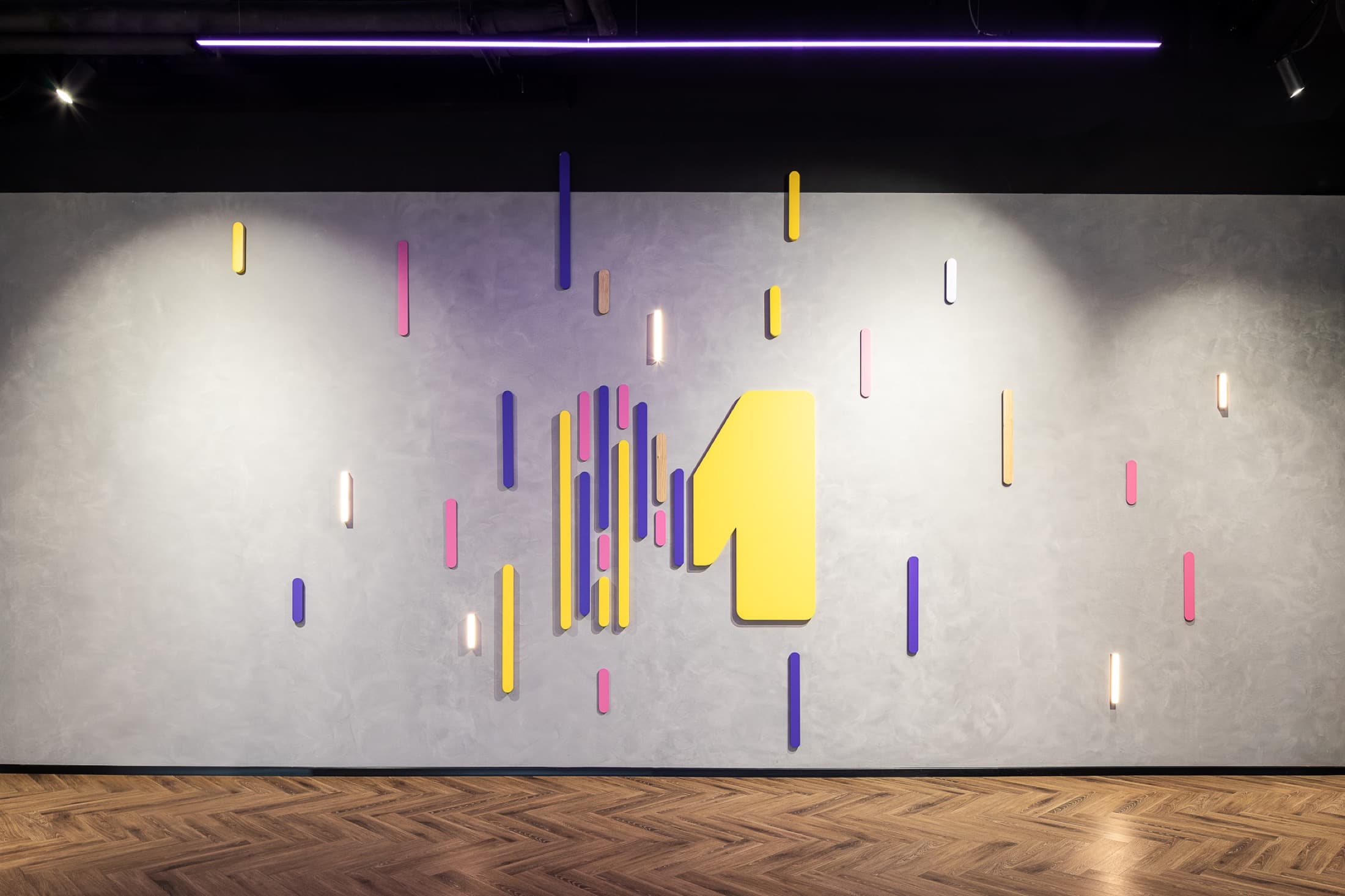 Studio Mpower — 2
